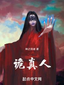 迷　失