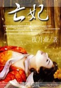那年雨季花正开