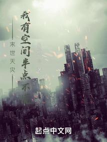 乱世丰碑
