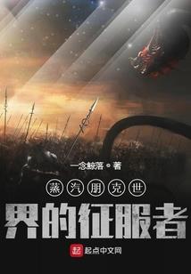 重生之暖妻追夫