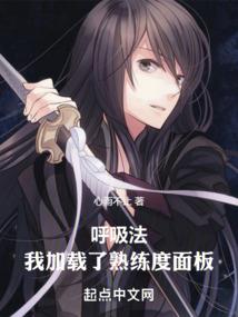 次元游玩旅程