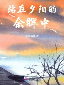 我是你手中断线的风筝