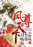 名侦探柯南之冥冥中缘分