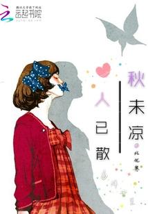 异界超神修炼系统