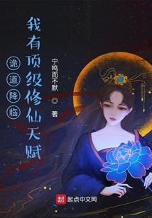 神医：重生了，谁还当舔狗？