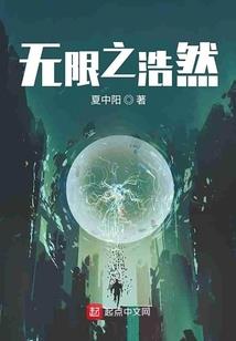 桃花凛