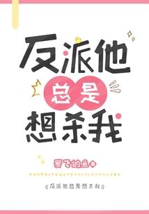 JOJO同人欧陆奔行