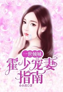 从前以后