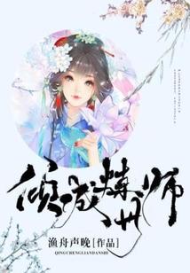 浮沉一繁花尽头