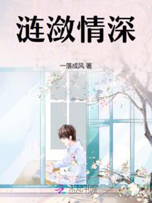 毕业忏悔说