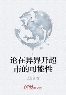 十二岁的距离