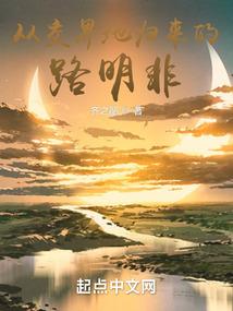 相识的人