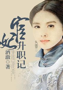 古月奇谈：赖上古代人