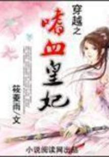 诡事奇谈