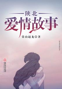 镇铉宫