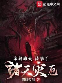 深渊之前