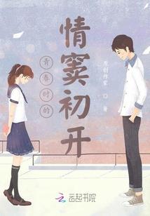 三国演义乱谈