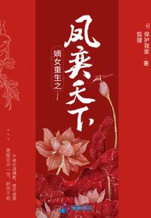 暖暖澜光