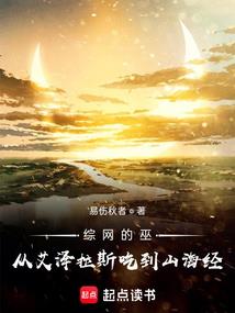 瓦雷利亚—起源