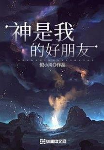 号子里的男人
