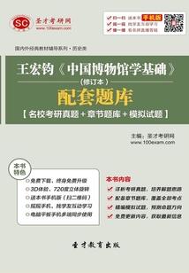 梦境掠夺者