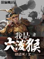 寄道长歌