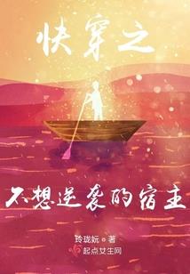 我们创造传奇