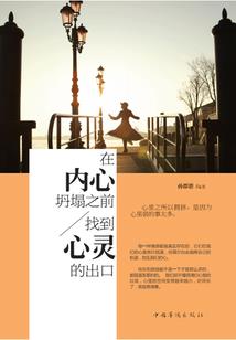 变身驭灵少女