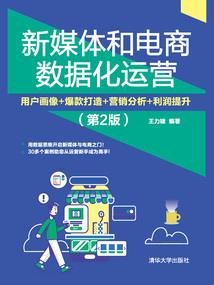 异世之绝品丹修