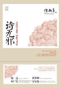 逍河耀九天