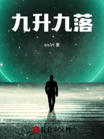 幻书灵剑