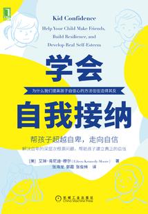 重生之月满西楼