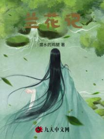 再次遇到你，依然会爱你