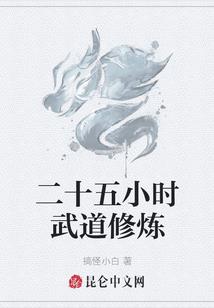 全球忌日