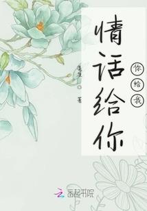 杀手穿越之皇后惹不起