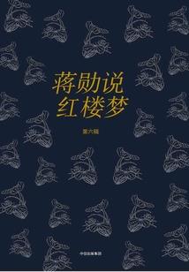 青春恋曲进行时