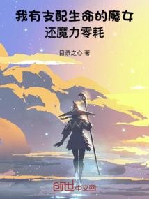 阴影里的世界与神明