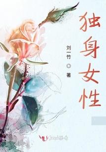世界拯救企划