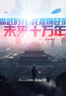 难道她自虐吗
