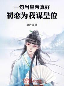 神武不灭