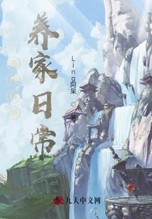 逆世崛起，王者太嚣张