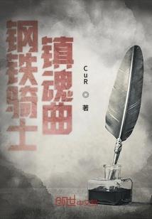 神奇宝贝：羁绊