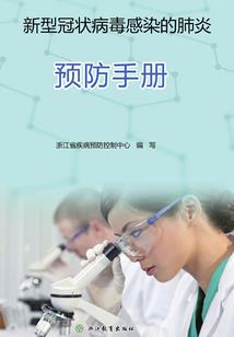 大佬的无极之光