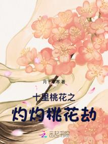 初夏，听泪水滴落的声音
