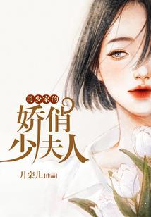 奔走在你的热爱