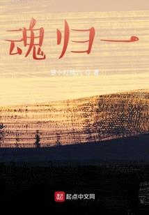 末世之吸血鬼降临