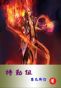 爱以成海