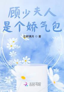 网游之创世天尊
