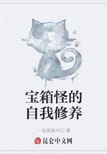 那年阡陌夜微凉