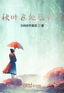 今生就爱这一回